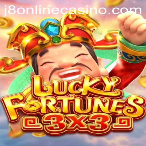 Exploring the Thrills of LUCKYFORTUNES3x3: A Gaming Marvel