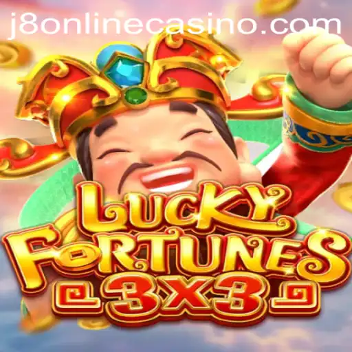 Exploring the Thrills of LUCKYFORTUNES3x3: A Gaming Marvel