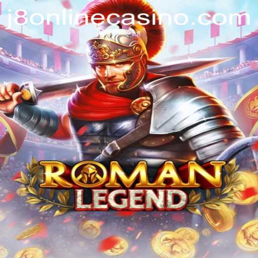 Roman Legend: The Ultimate Strategy Game